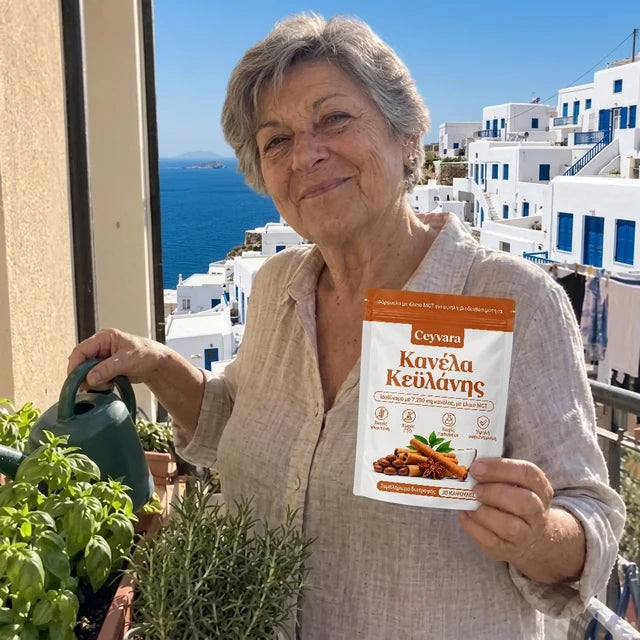 Κατερίνα Π.